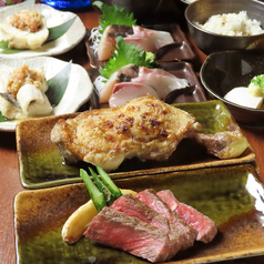 豪華満喫コース