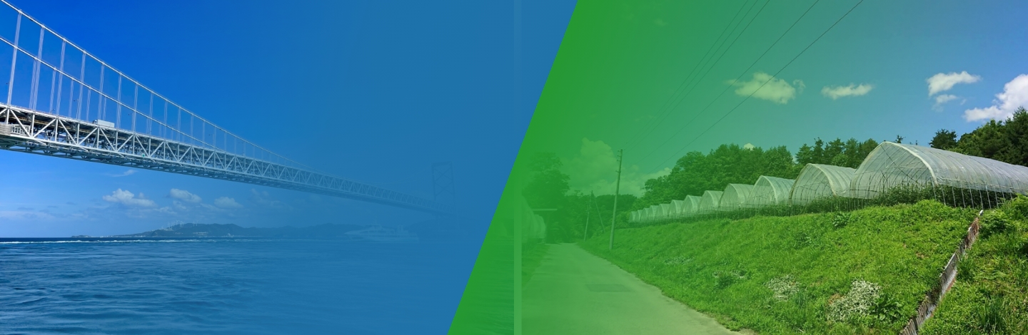 生産者様・業者様募集中